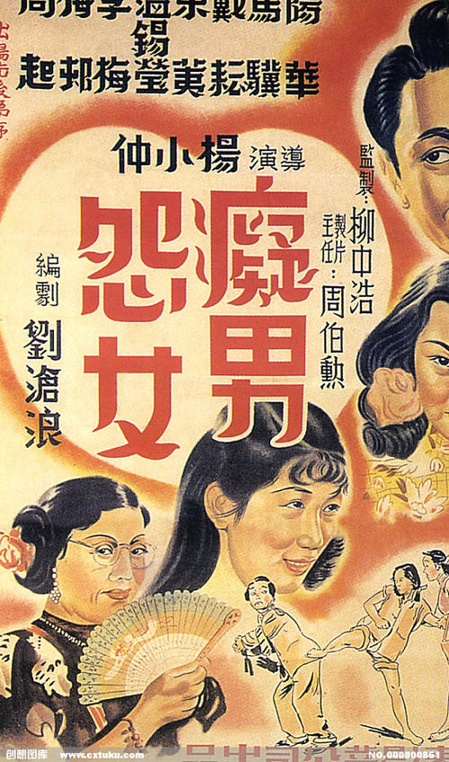 办假的成人大专多少钱
